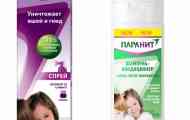 Розпилювачі вошей: як вибрати ефективний та безпечний інструмент...